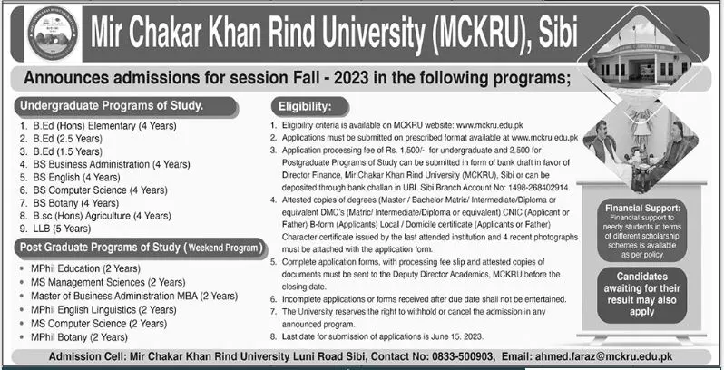 Mir Chakar Khan Rind University Sibi Admissions 2023 Admissions 2023 — original advertisement