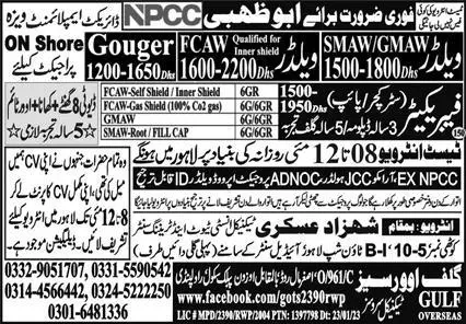 Welder & Fabricator Jobs In Abu Dhabi 2023 – Gulf Overseas Technical Services Jobs 2023 — original advertisement