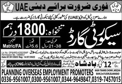 Security Guard Jobs Open In Dubai 2023 – BTTC Badshah Overseas Employment Promoters Jobs 2023 — original advertisement