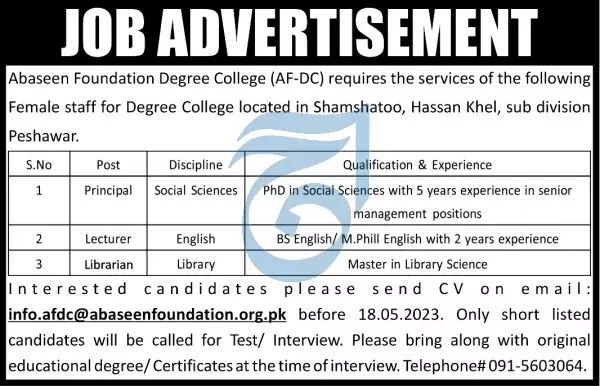Abaseen Foundation Degree College Peshawar Jobs 2023 Jobs 2023 — original advertisement