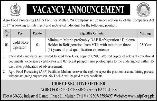 Agro Food Processing AFP Multan Punjab Jobs 2023 Jobs 2023 — original advertisement