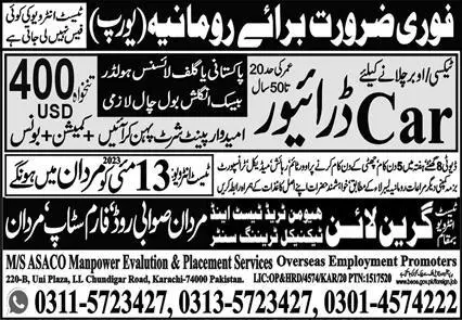 Car Driver & Uber Driver Jobs 2023 In Romania – Green Line Human Resource Manpower Jobs 2023 — original advertisement
