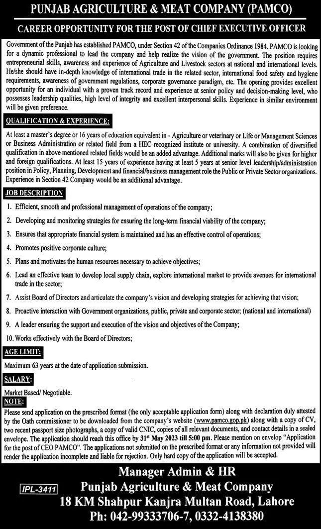 Punjab Agriculture & Meat Company Lahore Jobs 2023 – Private Company Jobs 2023 — original advertisement
