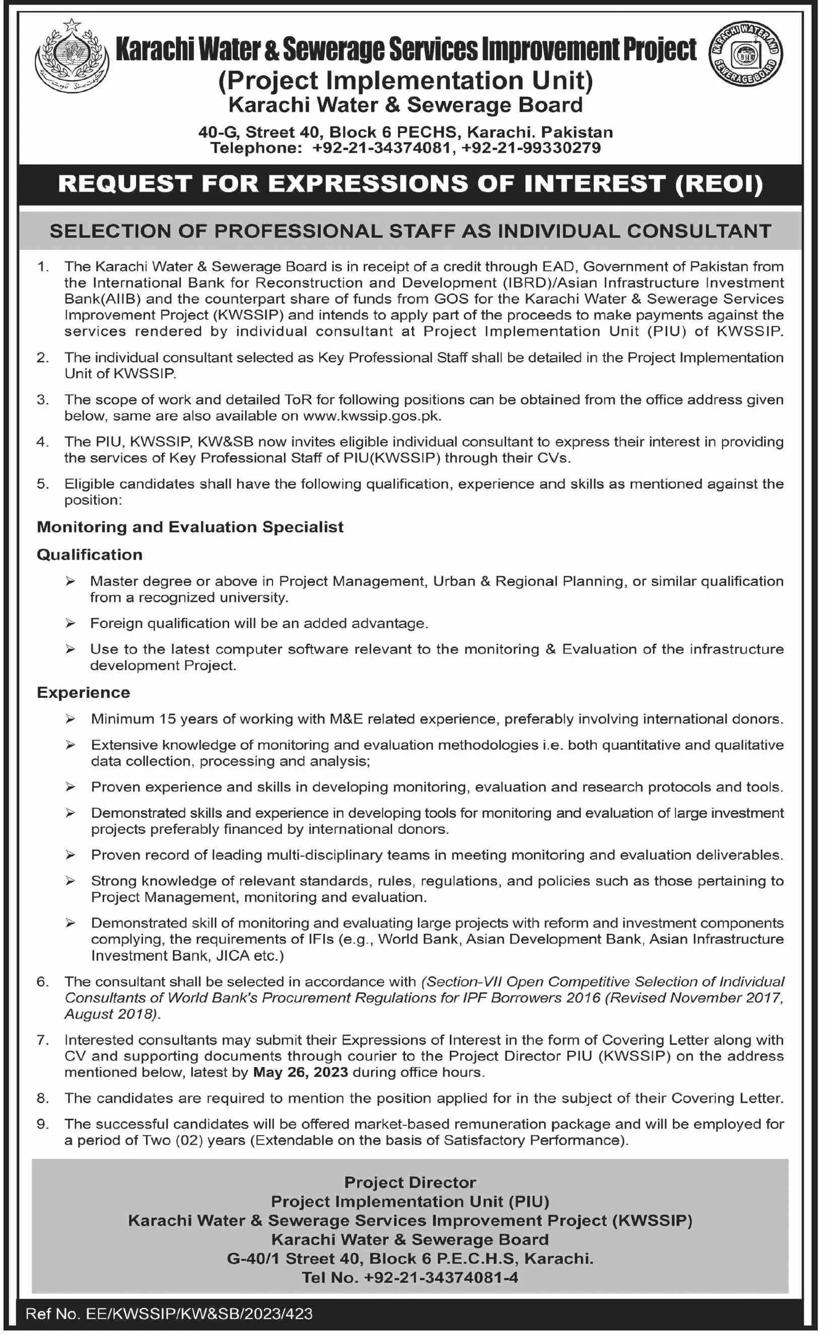 Karachi Water & Sewerage Board Jobs 2023 Jobs 2023 — original advertisement