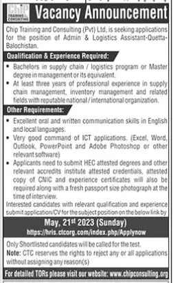 ️Chip Training and Consulting Private Limited Jobs 2023 – Chip Training Consulting Pvt Ltd Jobs 2023 — original advertisement