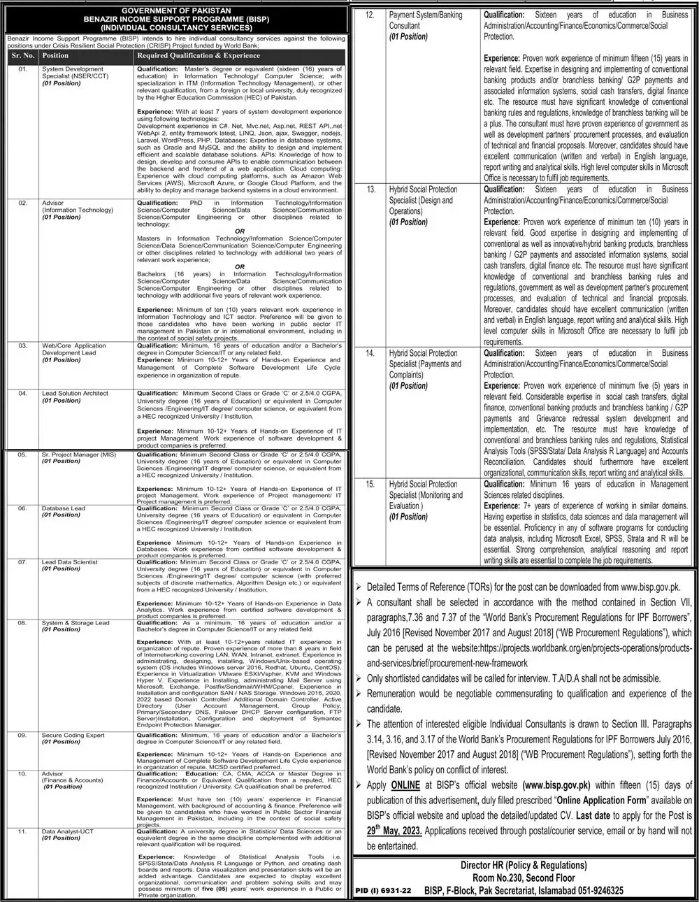Benazir Income Support Program Islamabad Jobs 2023 – Benazir Income Support Programme Jobs 2023 — original advertisement