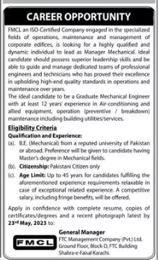 FTC Management Company Pvt Limited Jobs 2023 – Private Company Jobs 2023 — original advertisement