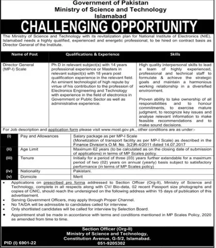 Ministry of Science & Technology Islamabad Jobs 2023 Jobs 2023 — original advertisement