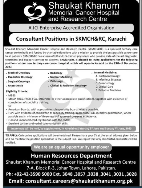 Shaukat Khanum Cancer Hospital SKMCH Jobs 2023 – Shaukat Khanum Memorial Cancer Hospital and Research Centre Jobs 2023 — original advertisement