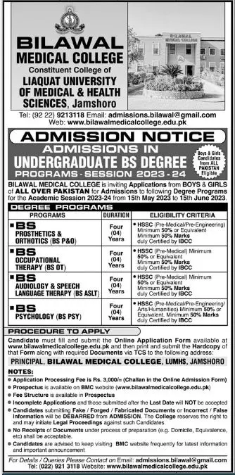 Liaquat University of Medical & Health Sciences Admissions – Liaquat University of Medical & Health Sciences (LUMHS) Jamshoro Admissions 2023 — original advertisement