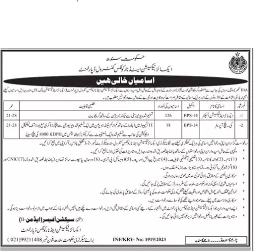 Excise Taxation & Narcotics Control Department Jobs 2023 – Govt of Sindh Jobs 2023 — original advertisement