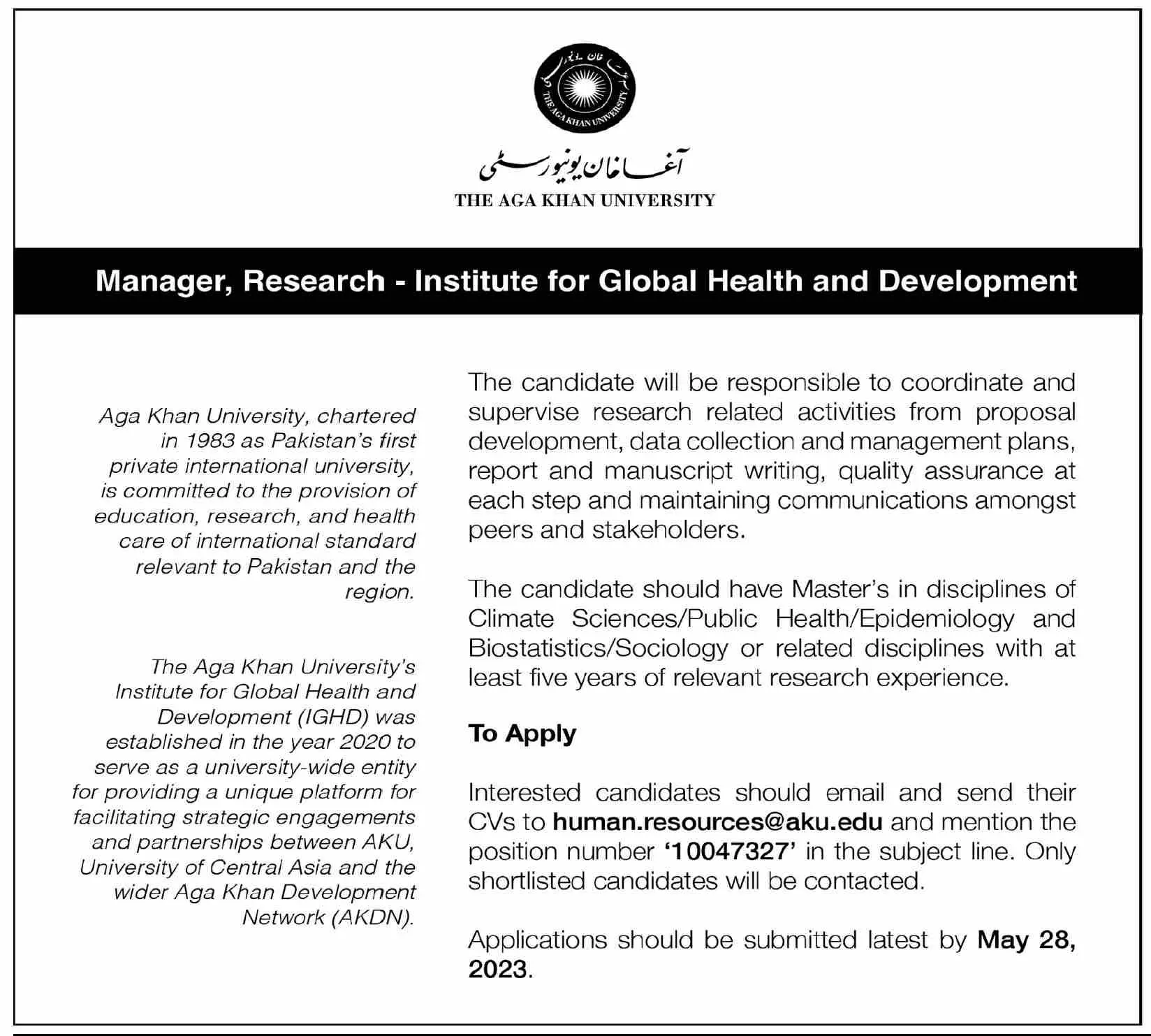 The Aga Khan University Karachi Jobs 2023 Jobs 2023 — original advertisement