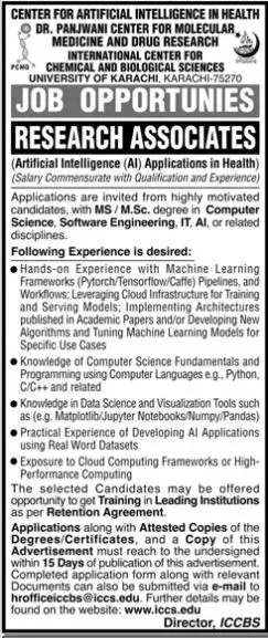 University of Karachi UOK Jobs 2023 Jobs 2023 — original advertisement