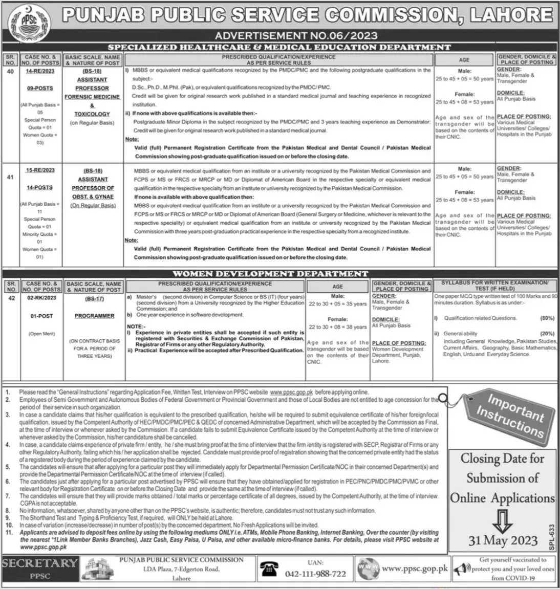 Punjab Public Service Commission Jobs 06/2023 – Punjab Public Service Commission Lahore Jobs 2023 — original advertisement