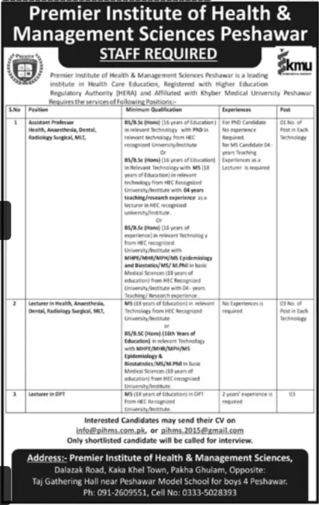 Premier Institute Of Health & Management Science Jobs 2023 – Health Department KPK Jobs 2023 — original advertisement