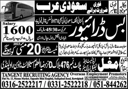 Driver & Bus Driver Jobs 2023 In Saudi Arabia – Tangent Recruiting Agency Jobs 2023 — original advertisement