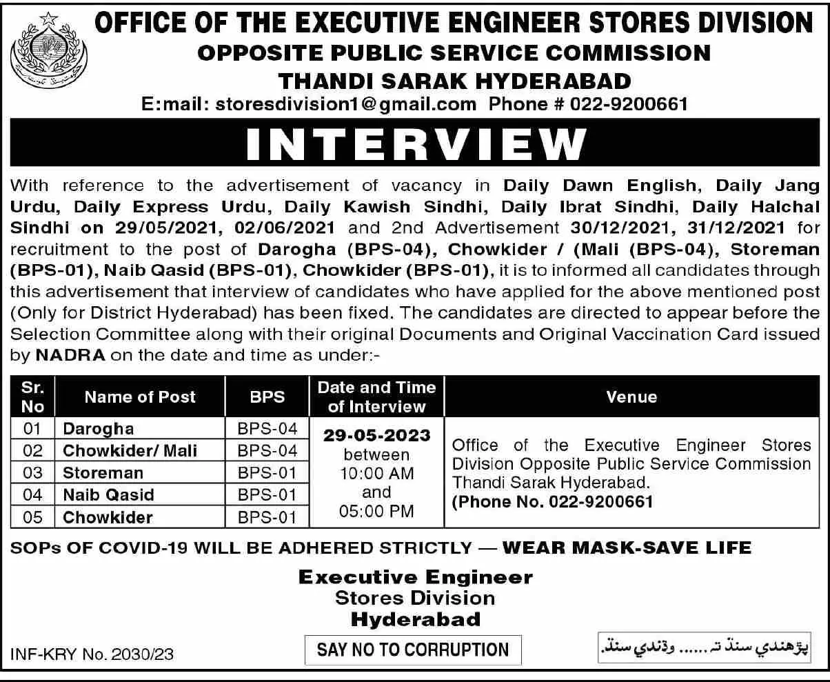 Interview Schedule For Jobs At Stores Division Hyderabad – Govt of Sindh Jobs 2023 — original advertisement