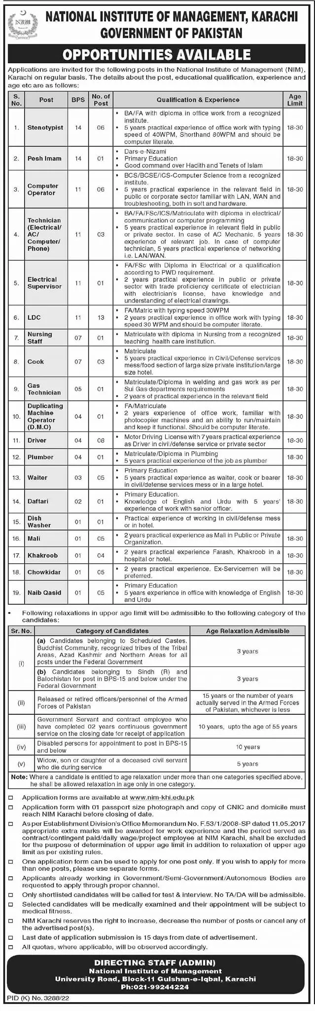 National Institute of Management Karachi Jobs 2023 – National Institute of Health and Management Sciences Jobs 2023 — original advertisement