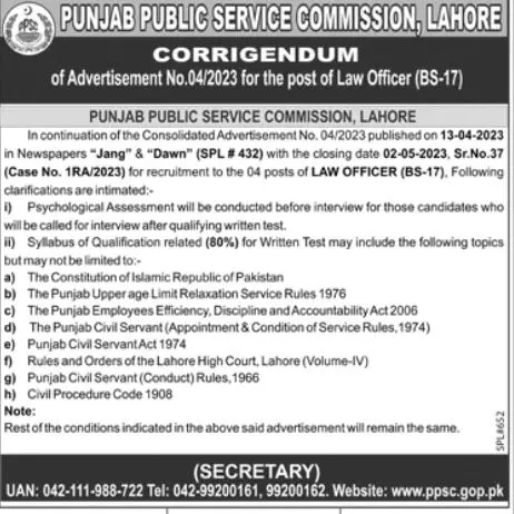 Corrigendum PPSC Law Officer Jobs 2023 – Punjab Public Service Commission Lahore Jobs 2023 — original advertisement