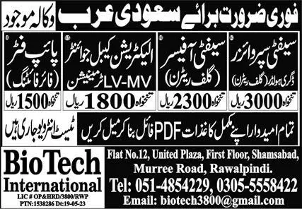 Electrical Cable Jointer & Pipe Fitter Jobs 2023 In KSA – Bio Tech International Overseas Promoter Jobs 2023 — original advertisement