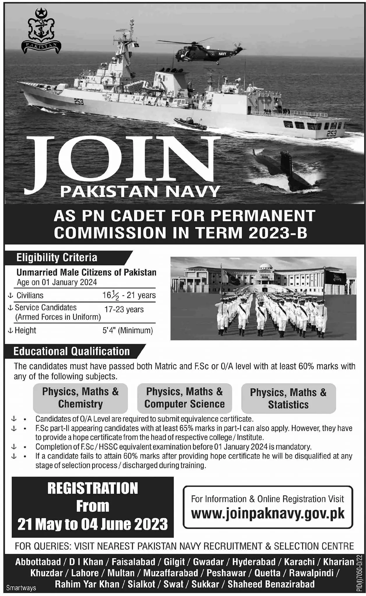 Join Pak Navy As PN Cadet For Permanent Commission in Term 2 – Pakistan Navy Jobs 2023 — original advertisement