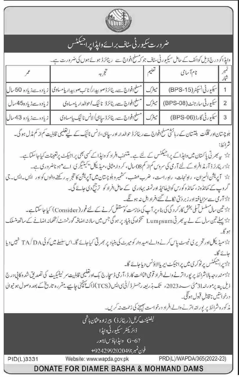 Water and Power Development Authority Jobs 2023 Jobs 2023 — original advertisement
