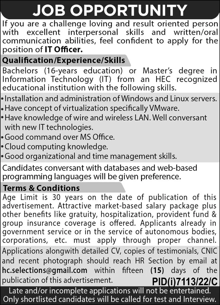IT officer Required in Public Sector organisation 2023 – Public Sector Organization Jobs 2023 — original advertisement