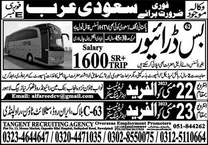 Bus Driver Jobs In Saudi Arabia 2023 – Tangent Recruiting Agency Jobs 2023 — original advertisement