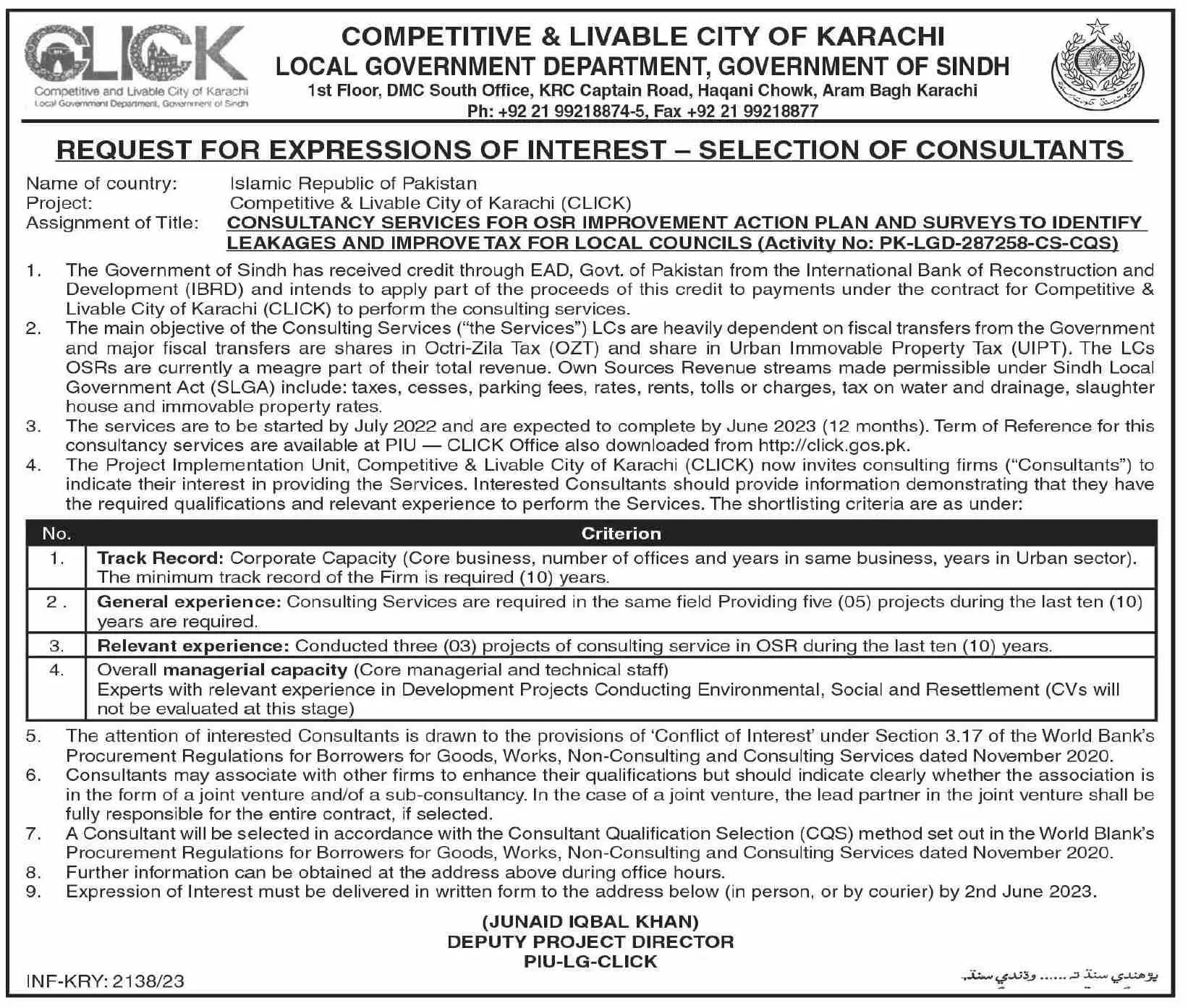 Local Government Department Sindh Jobs 2023 – Local Govt Department Sindh Jobs 2023 — original advertisement