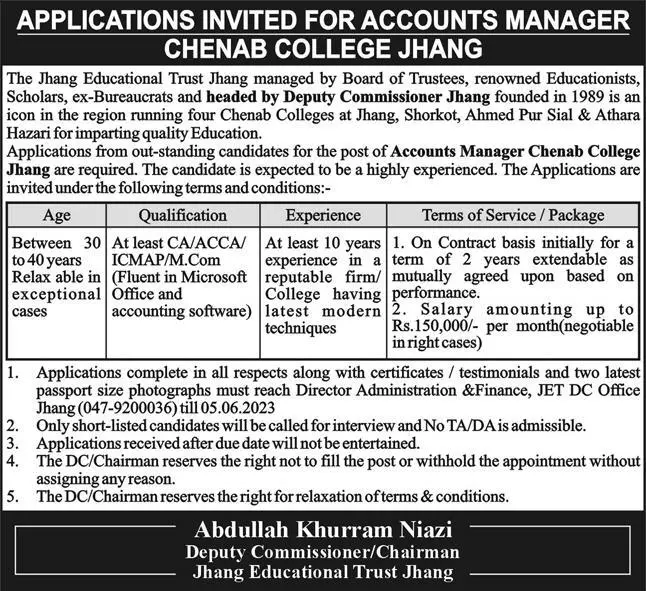 Chenab Colleges Jhang Punjab Jobs 2023 – Chenab College Jhang Jobs 2023 — original advertisement
