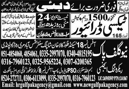 Taxi Driver & LTV Driver Jobs 2023 In Dubai – New Gulf Pak Recruiting Jobs 2023 — original advertisement