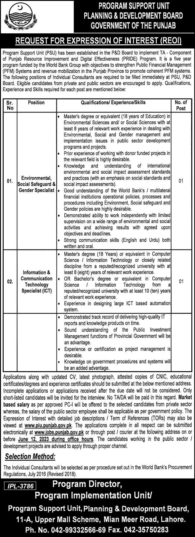 Planning & Development Board Punjab Jobs 2023 Jobs 2023 — original advertisement