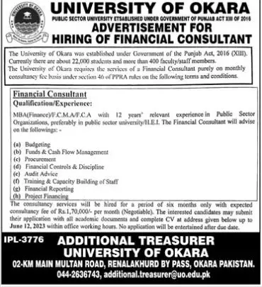 University of  Okara Punjab Jobs 2023 – University of Okara Jobs 2023 — original advertisement