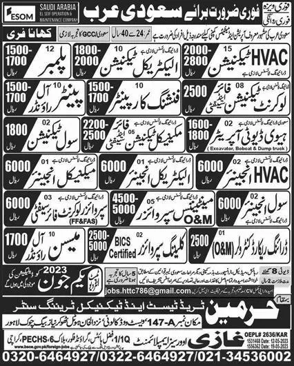 HVAC Technician Plumber & Civil Technician Jobs In KSA – Ghazi Overseas Employment Jobs 2023 — original advertisement