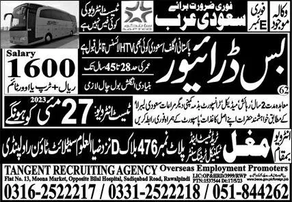 Bus Driver Jobs In Saudi Arabia 2023 – Tangent Recruiting Agency Jobs 2023 — original advertisement