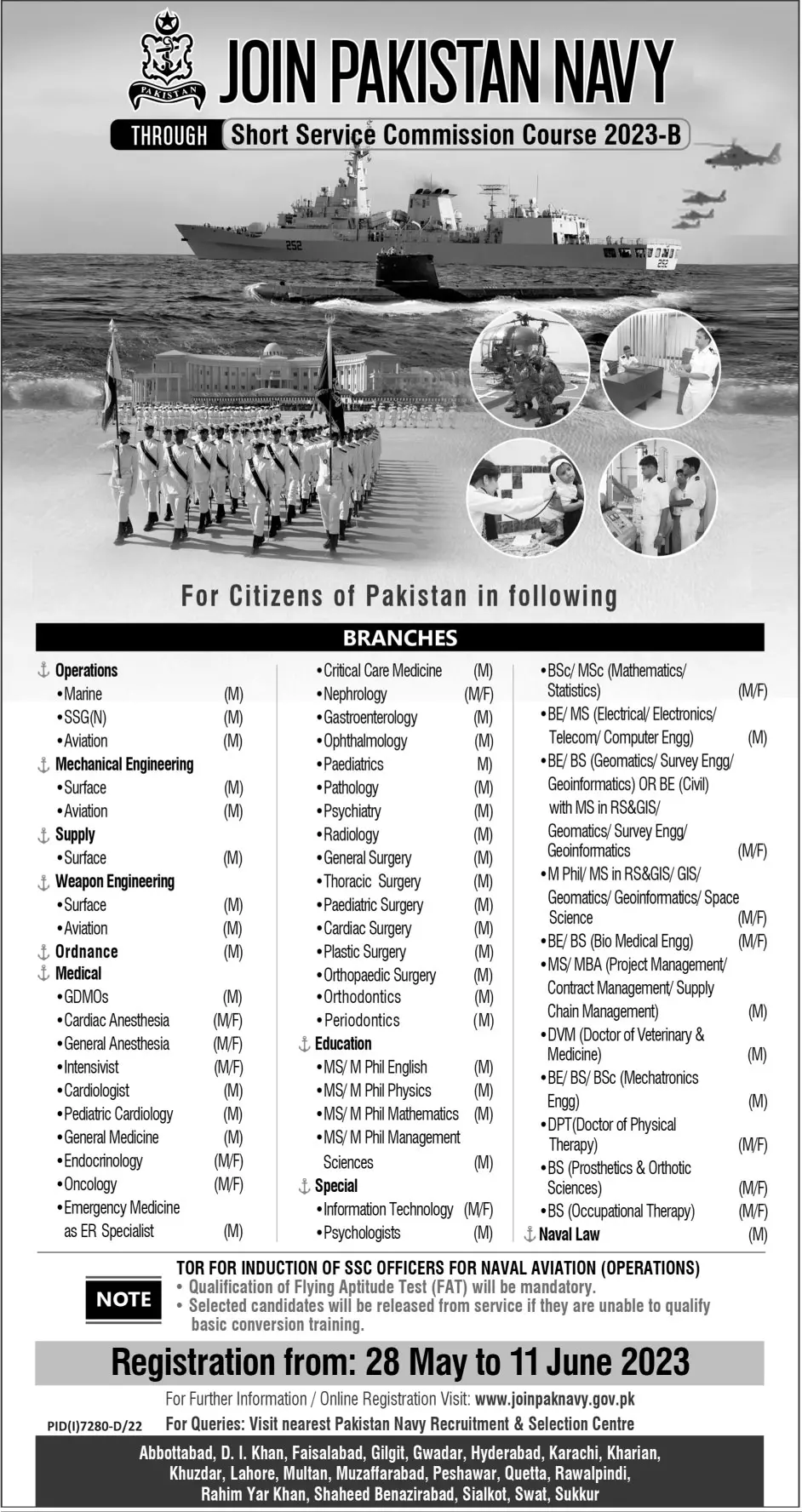 Join Pakistan Navy Short Service Commission Course Jobs 2023 Jobs 2023 — original advertisement