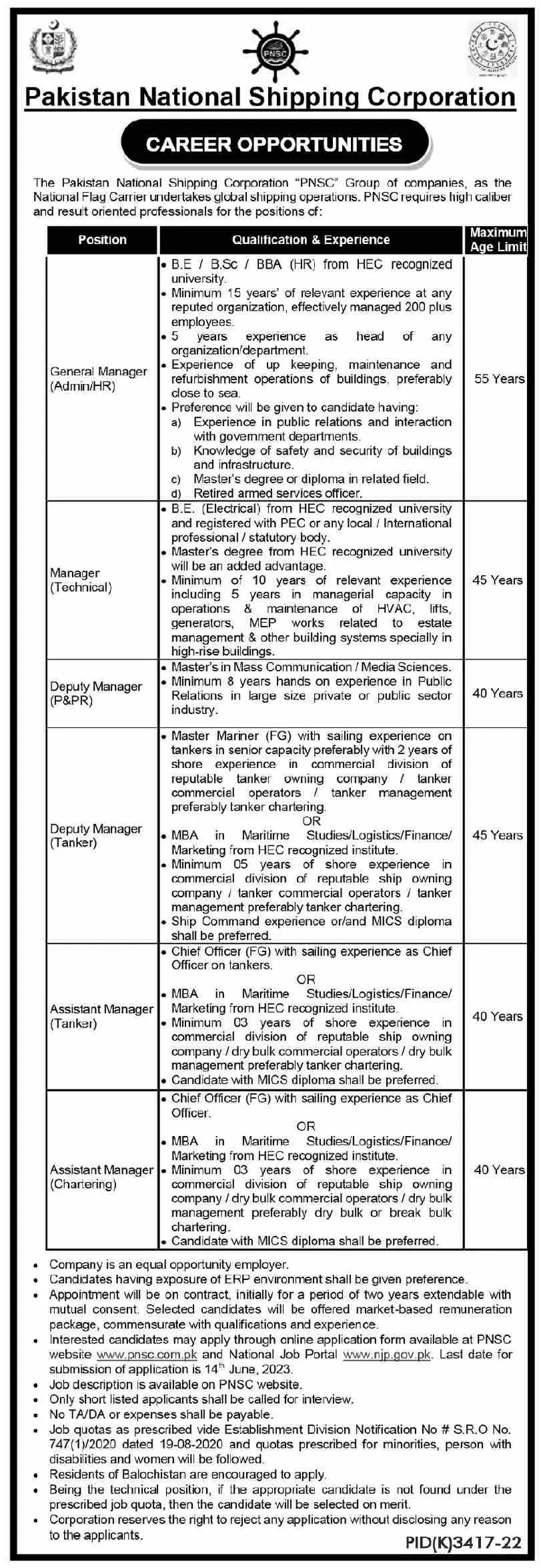 Pakistan National Shipping Corporation PNSC Quetta Jobs 2023 – Pakistan National Shipping Corporation Karachi Jobs 2023 — original advertisement