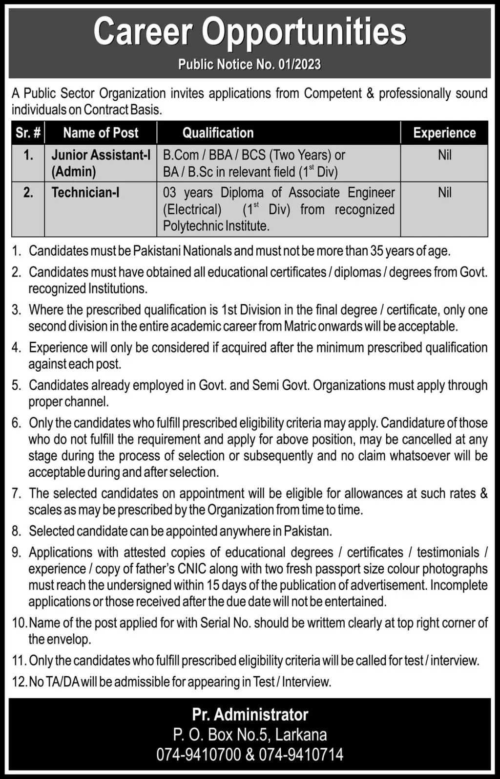 Public Sector Organization Larkana Sindh Jobs 2023 Jobs 2023 — original advertisement