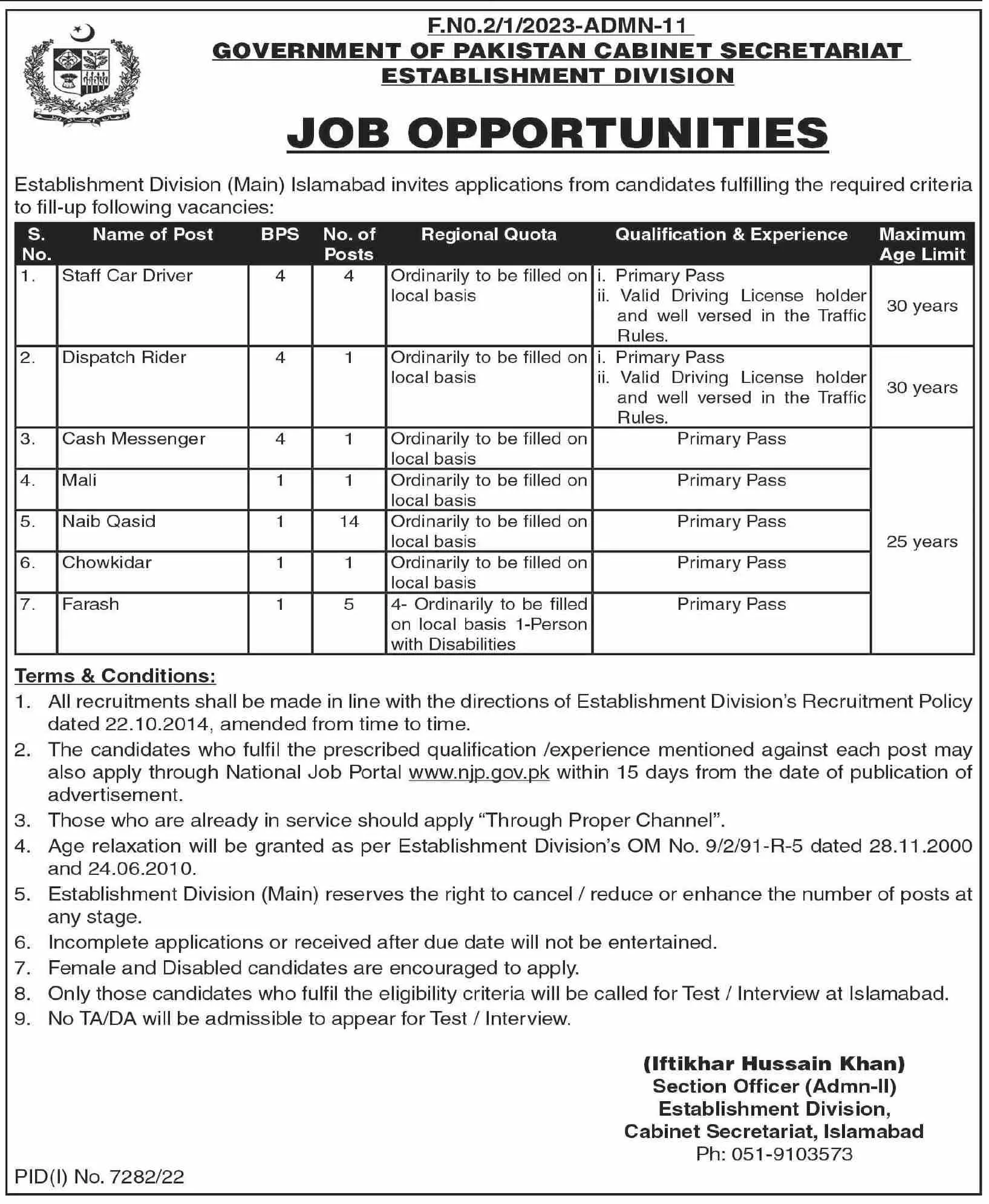 Establishment Division Islamabad Jobs 2023 Jobs 2023 — original advertisement