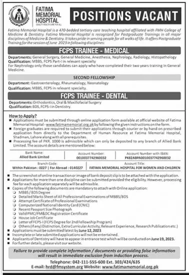 Fatima Memorial Hospital Lahore Jobs 2023 – Fatima Memorial Hospital (Fmh) Lahore Jobs 2023 — original advertisement