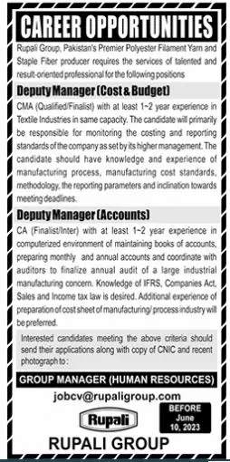 Rupali Group Pakistan Jobs 2023 – Private Company Jobs 2023 — original advertisement