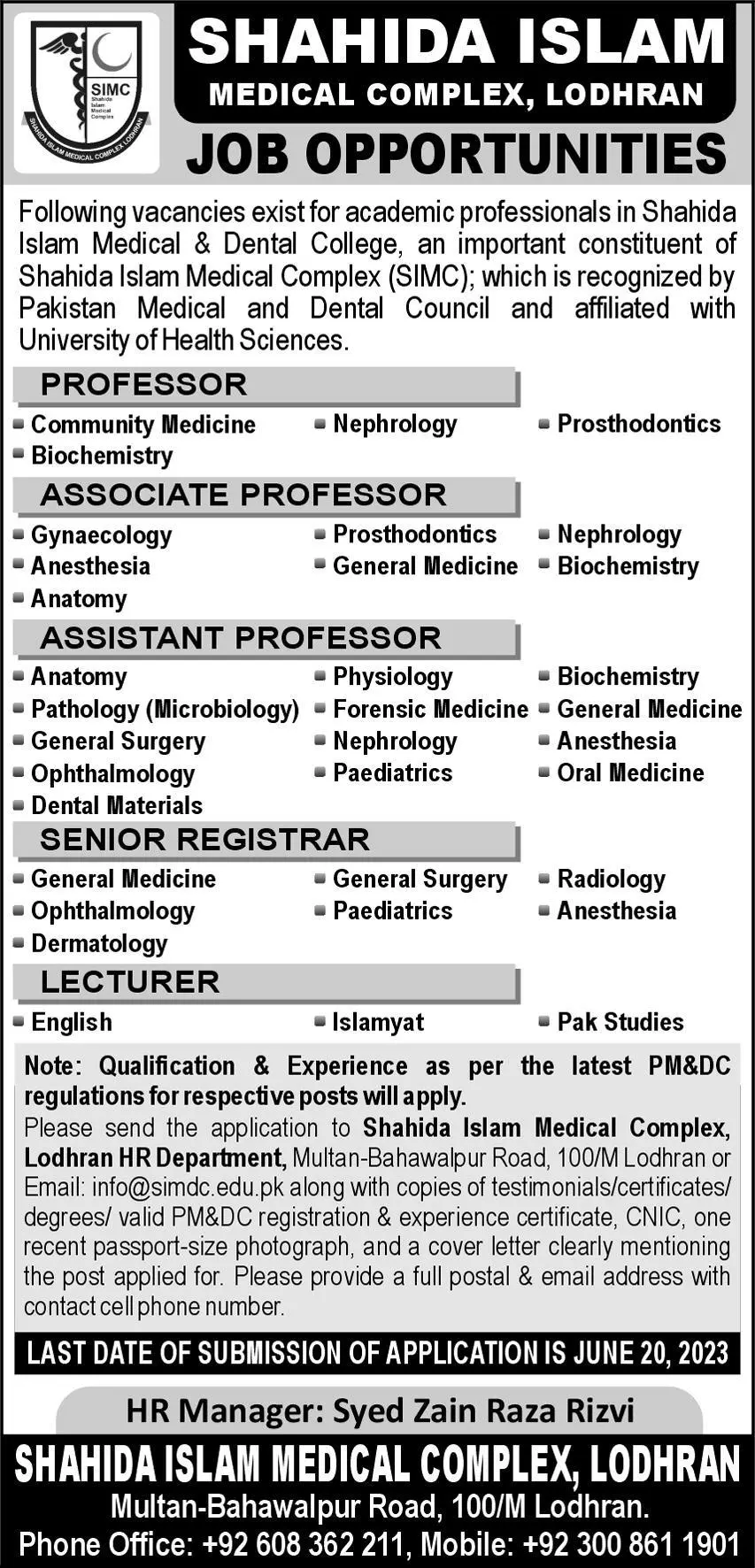 Shahida Islam Medical Complex Lodhran Jobs 2023 Jobs 2023 — original advertisement