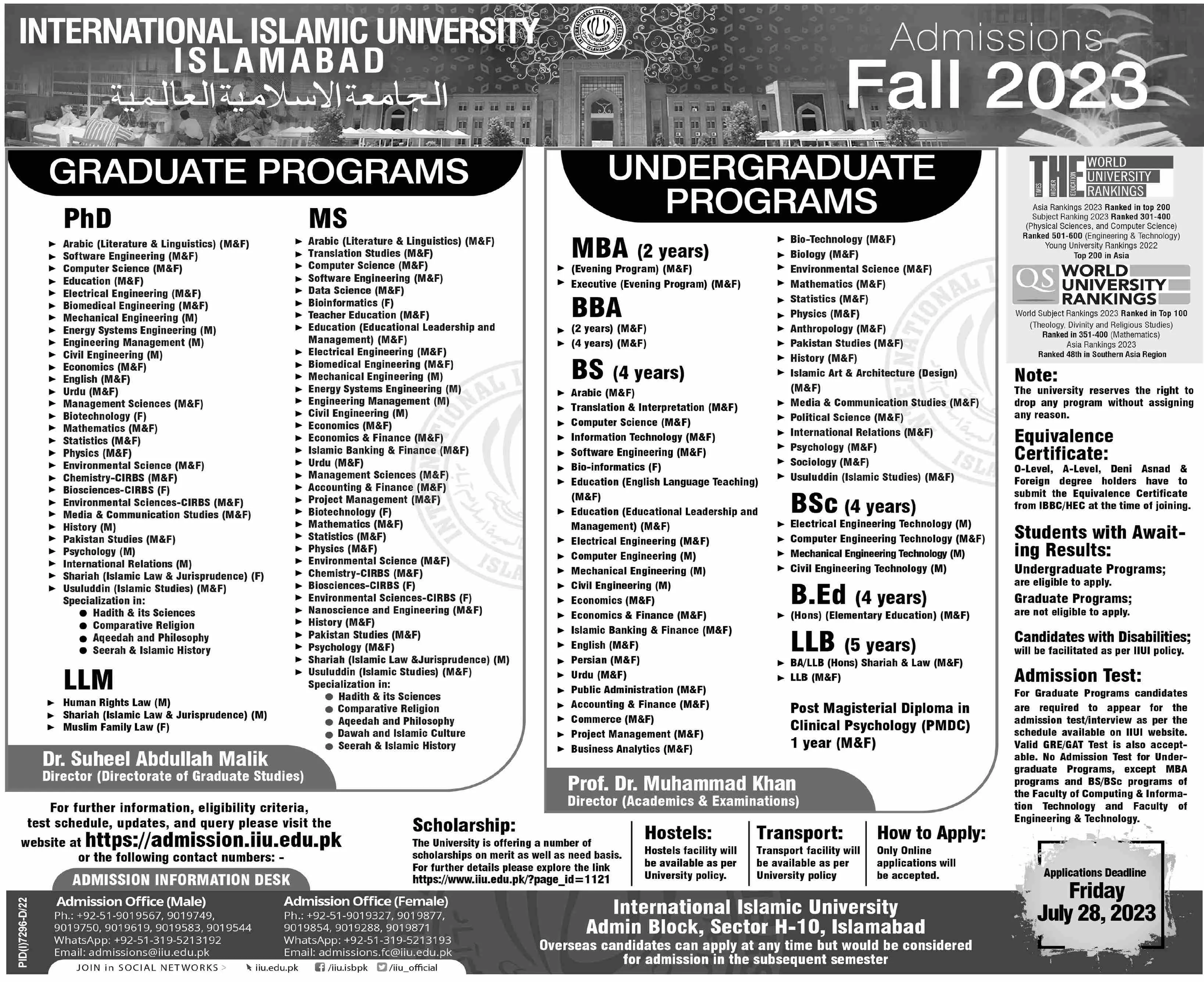 International Islamic University Islamabad Admissions 2023 Admissions 2023 — original advertisement