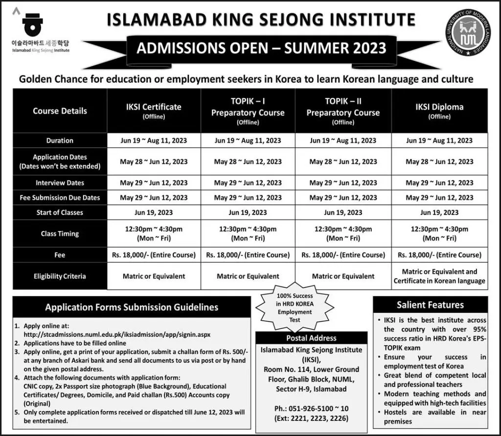 Islamabad king sejong institute admissions 2023 Admissions 2023 — original advertisement