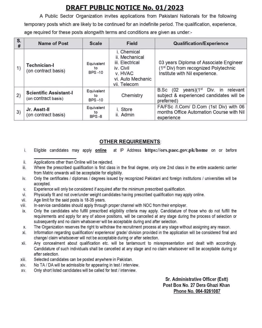 Pakistan Atomic Energy Commission Jobs 2023 Jobs 2023 — original advertisement
