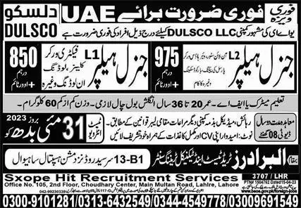 General Helper Jobs In UAE 2023 – Sxope Hit Recruitment Services Jobs 2023 — original advertisement