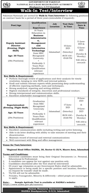 National Database & Registration Authority Islamabad Jobs – National Database and Registration Authority Jobs 2023 — original advertisement