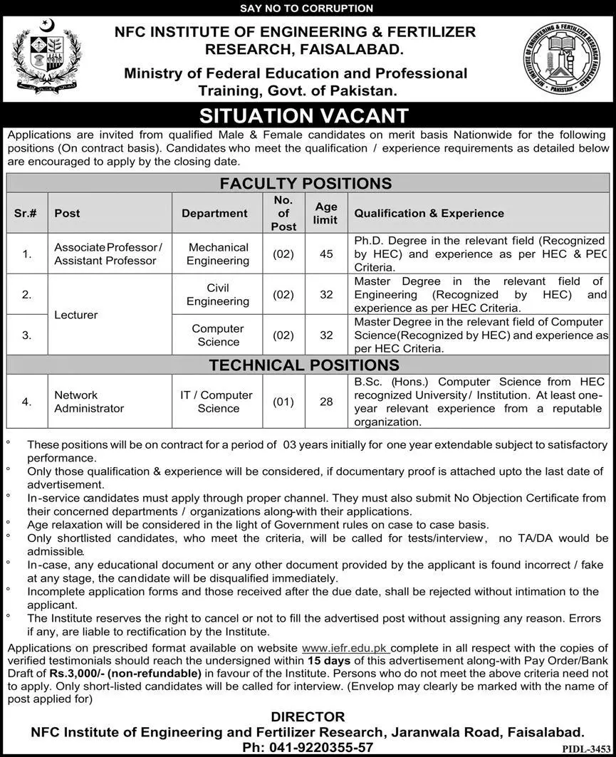 NFC Institute of Engineering and Fertilizer Research Jobs – NFC Institute of Engineering and Fertilizer Research Faisalabad Jobs 2023 — original advertisement