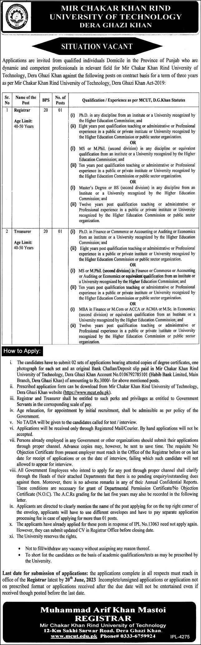 Mir Chakar Khan Rind University of Technology Jobs 2023 – Mir Chakar Khan Rind University of Technology Dera Ghazi Khan Jobs 2023 — original advertisement