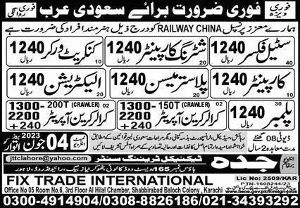 Electrician & Crawler Crane Operator Jobs 2023 Saudi Arabia – Fix Trade International Driving Jobs 2023 — original advertisement